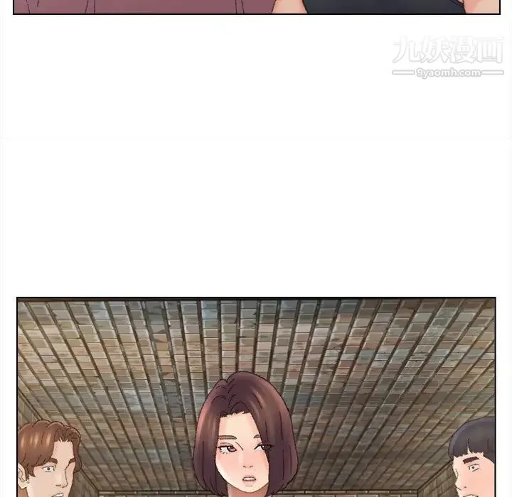 爸爸的朋友 第47话 第96页
