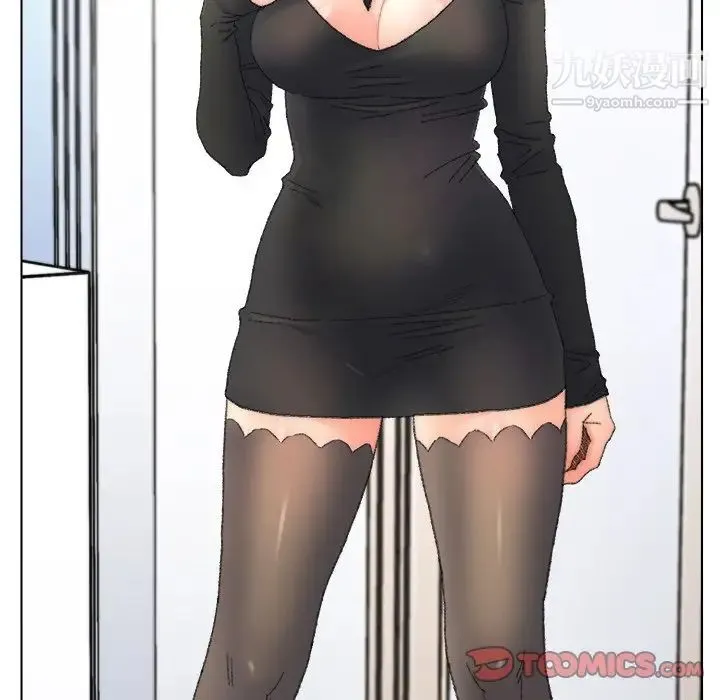 爸爸的朋友 第47话 第26页