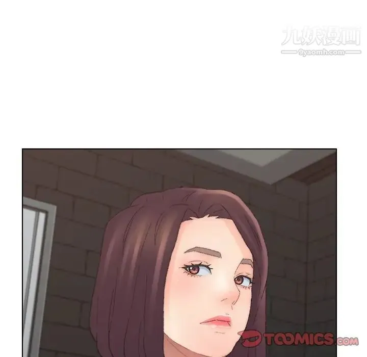 爸爸的朋友 第52话 第93页