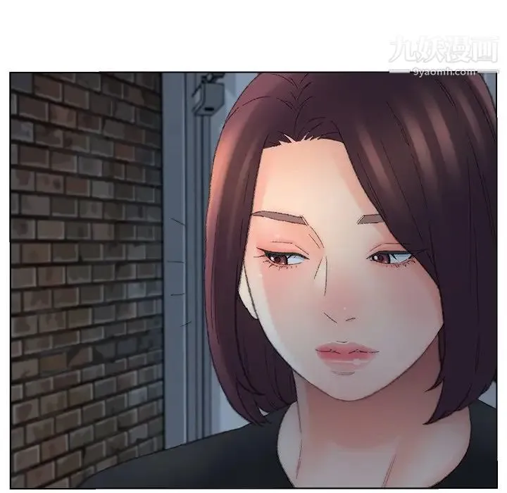 爸爸的朋友 第52话 第51页