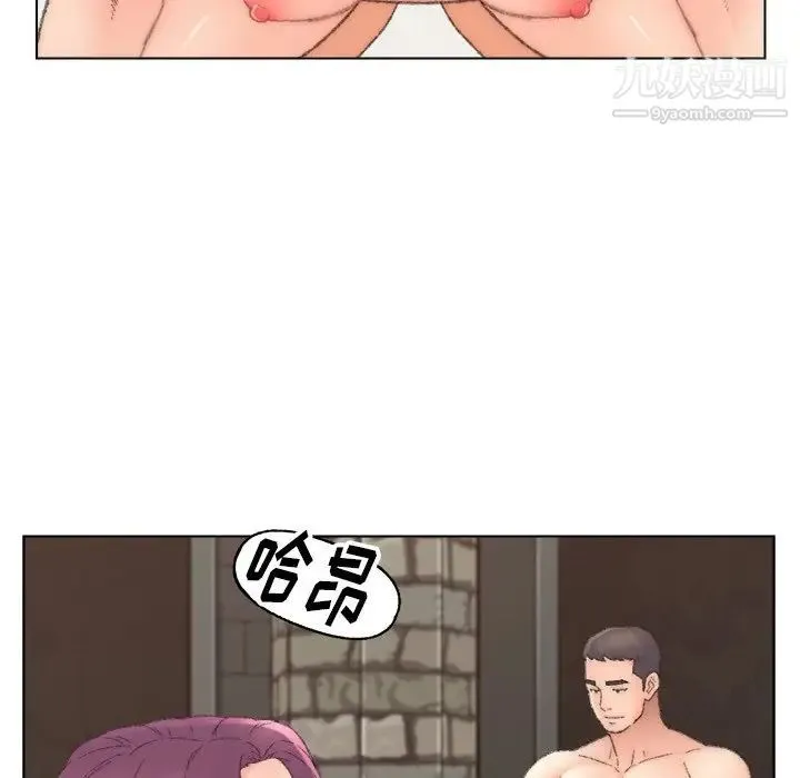爸爸的朋友 第52话 第67页