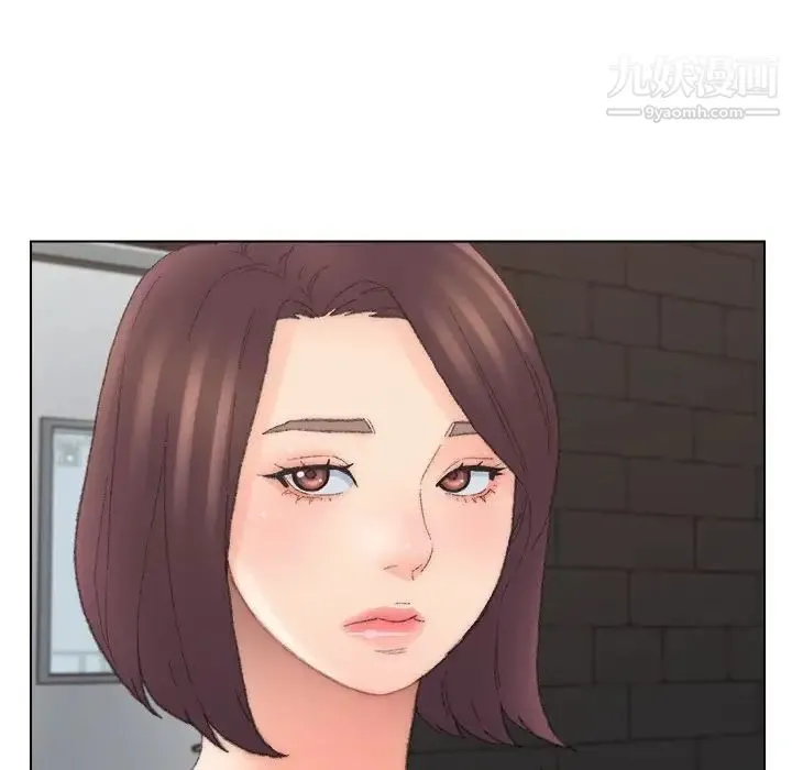 爸爸的朋友 第52话 第78页