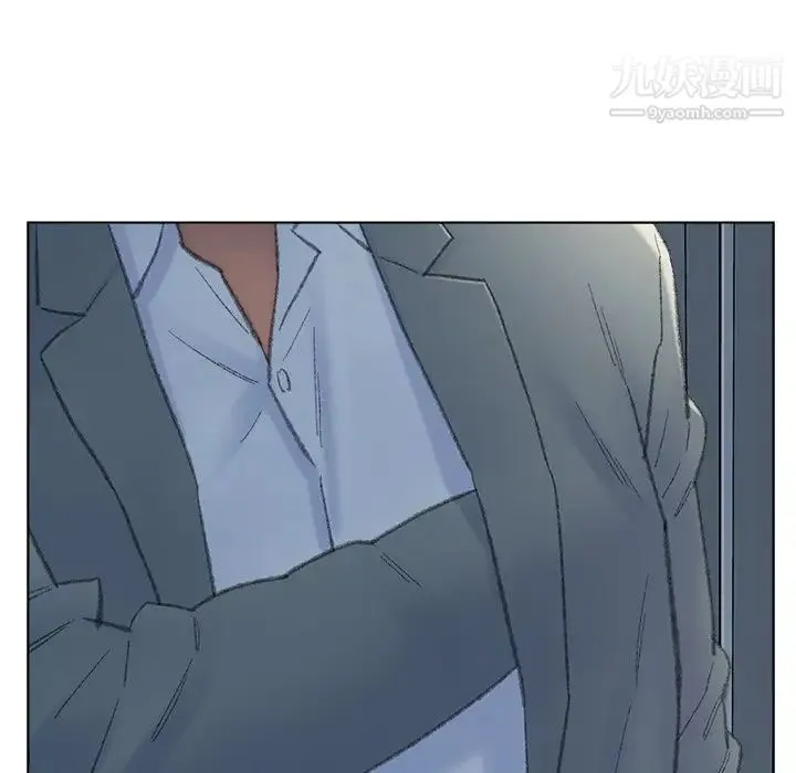 爸爸的朋友 第52话 第48页