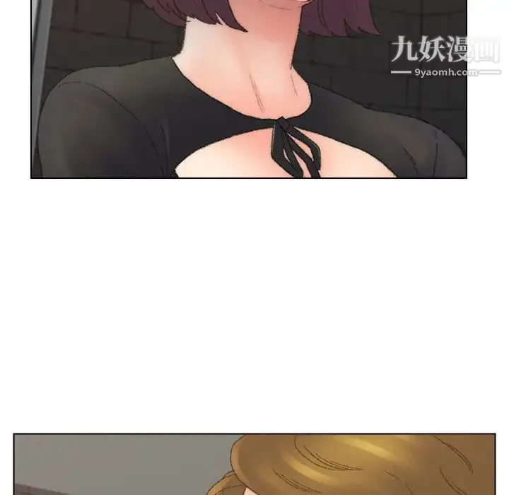 爸爸的朋友 第52话 第94页