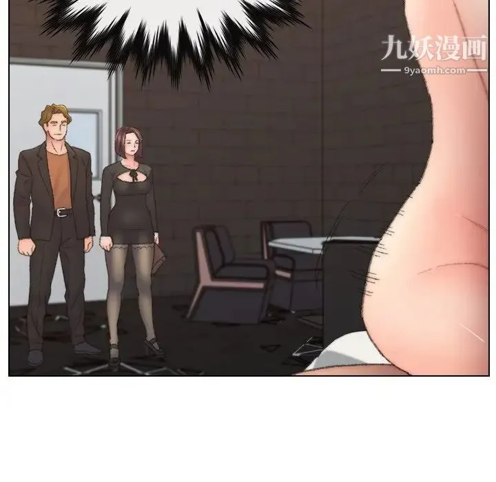爸爸的朋友 第52话 第80页