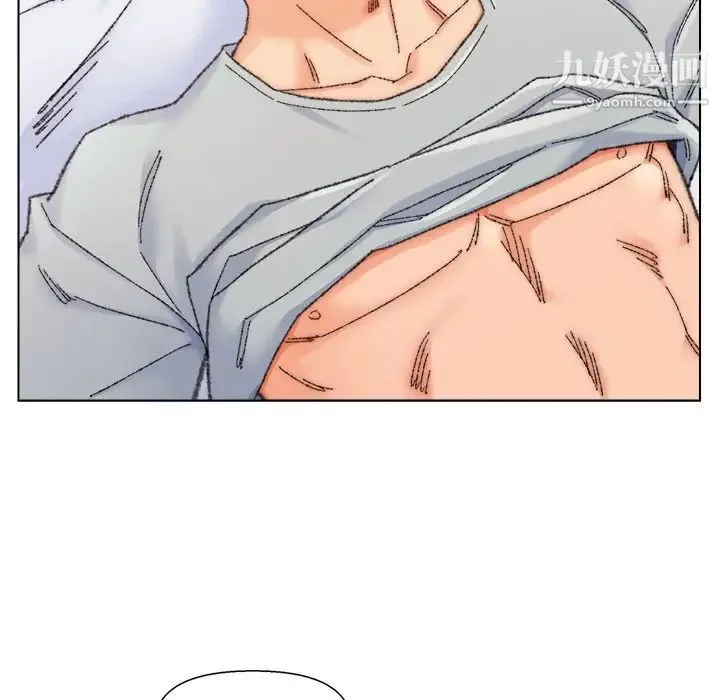 爸爸的朋友 第26话 第92页