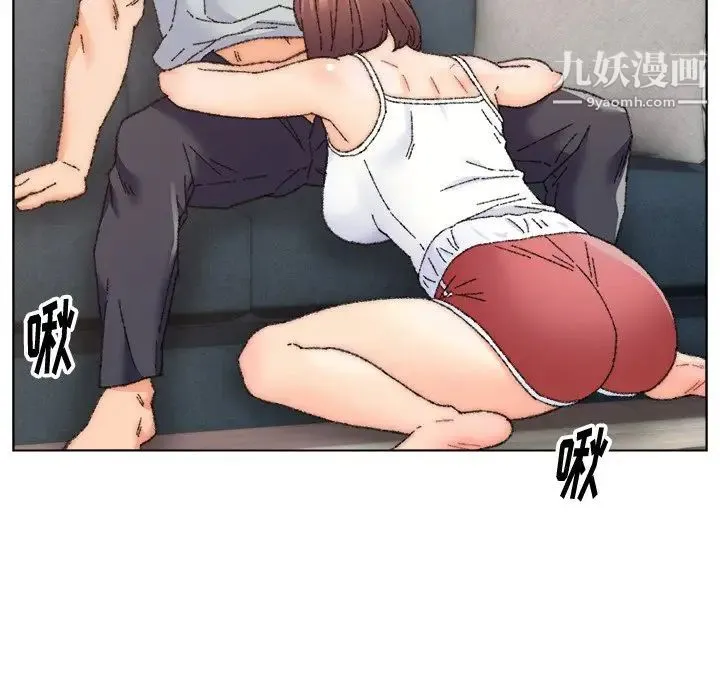 爸爸的朋友 第26话 第47页