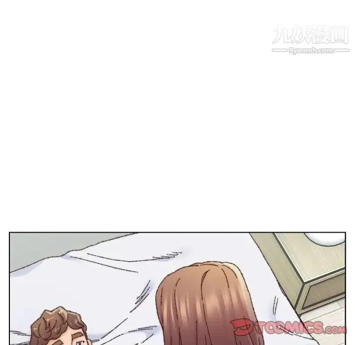 爸爸的朋友 第26话 第82页