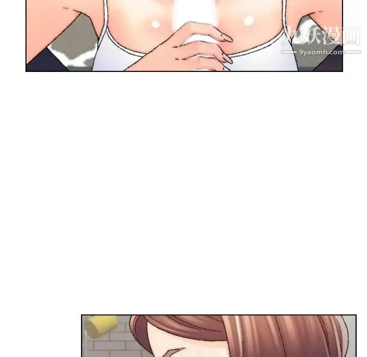 爸爸的朋友 第26话 第43页