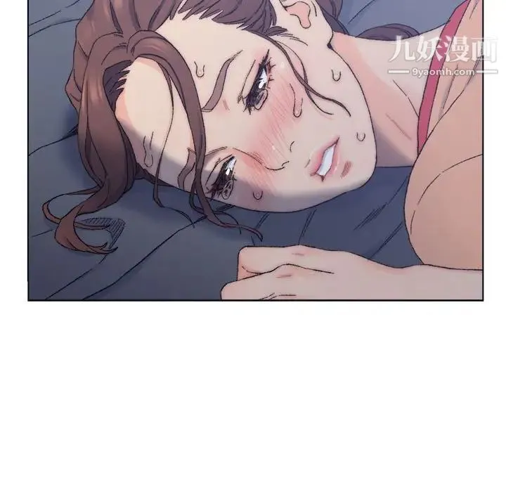 爸爸的朋友 第7话 第84页