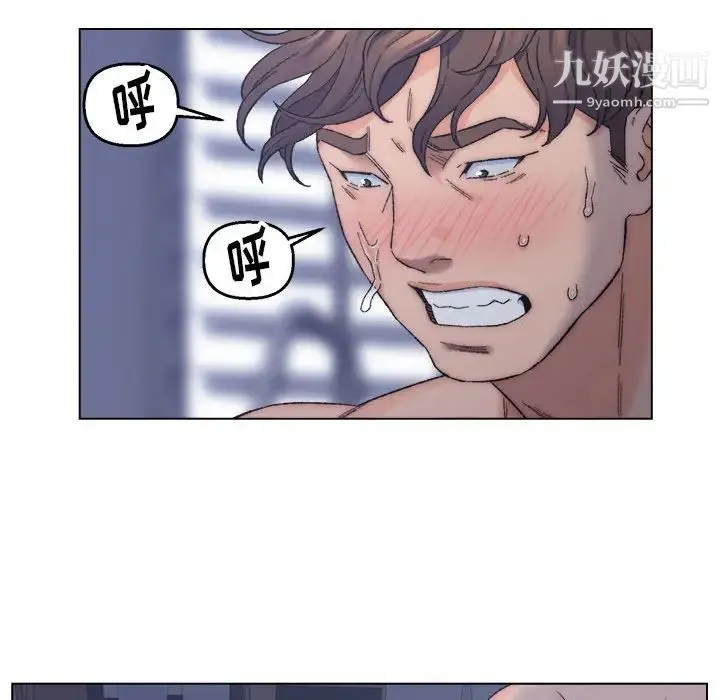 爸爸的朋友 第7话 第60页