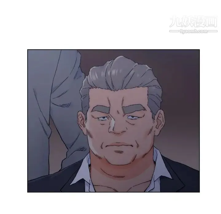 爸爸的朋友 第7话 第93页