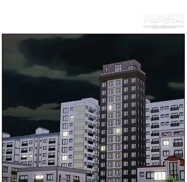 爸爸的朋友 第31话 第73页