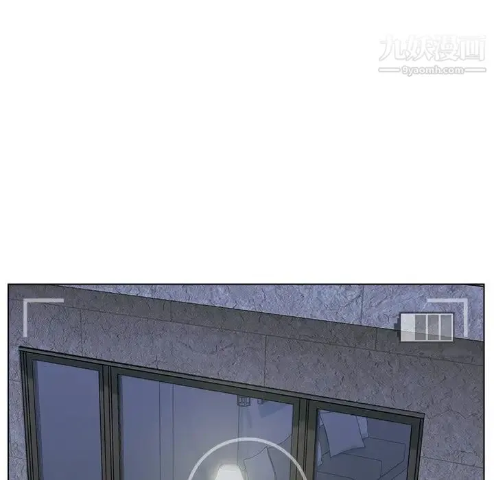 爸爸的朋友 第31话 第92页