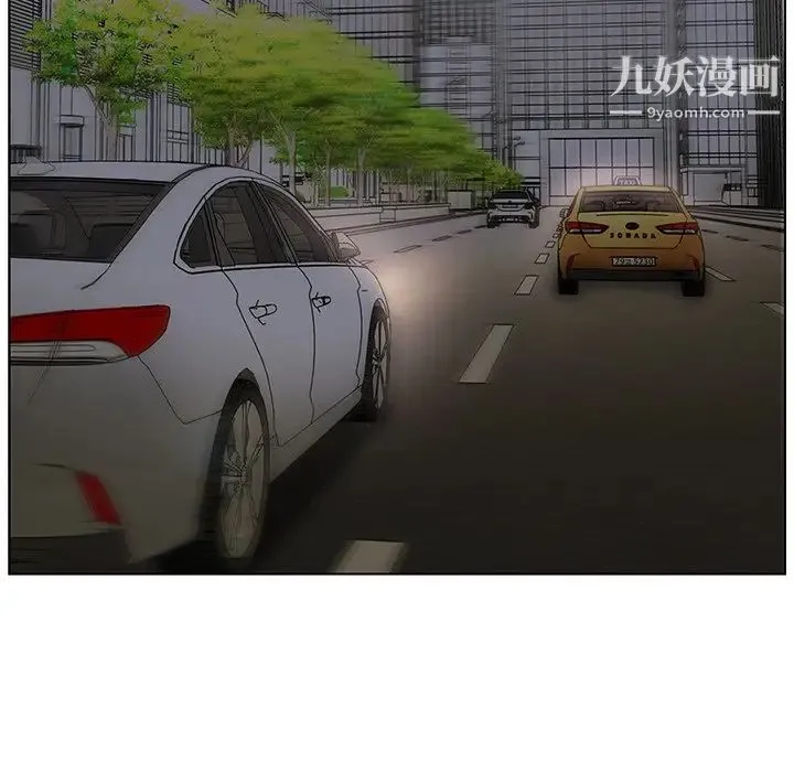爸爸的朋友 第31话 第71页