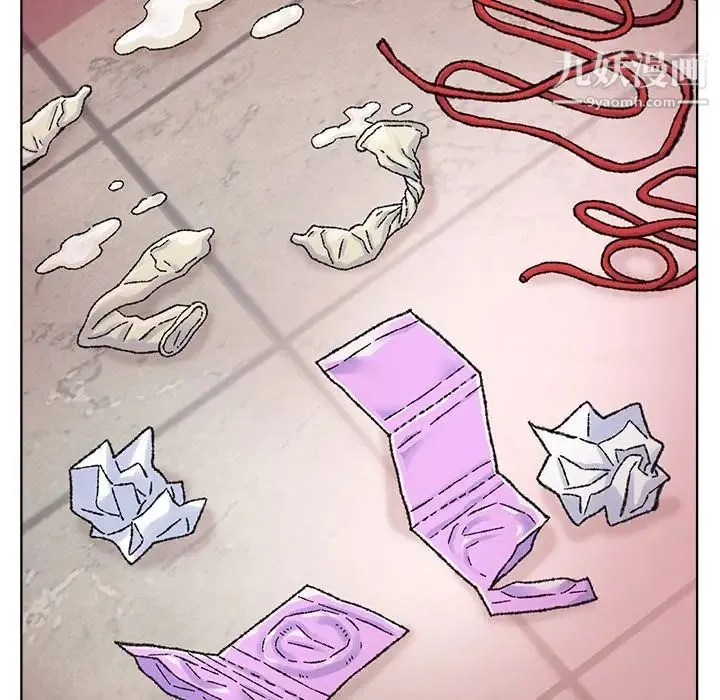 爸爸的朋友 第31话 第41页
