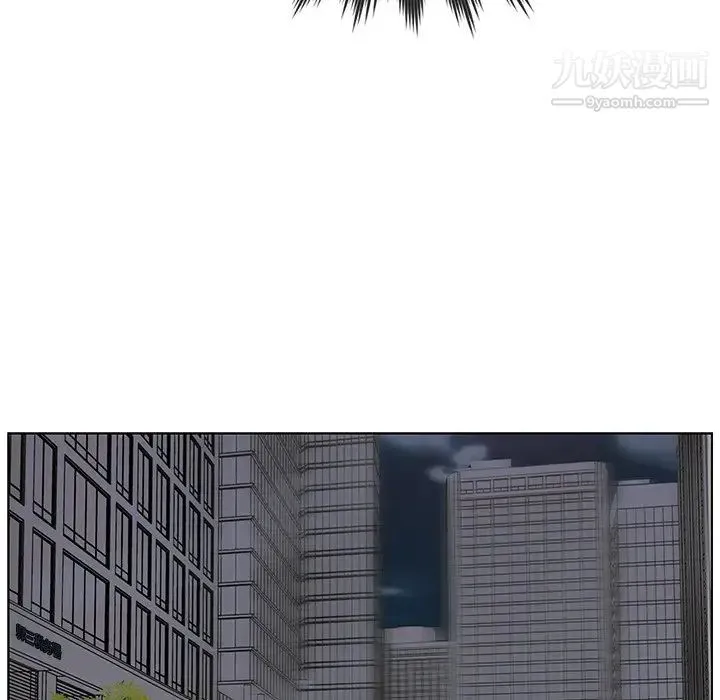 爸爸的朋友 第31话 第70页