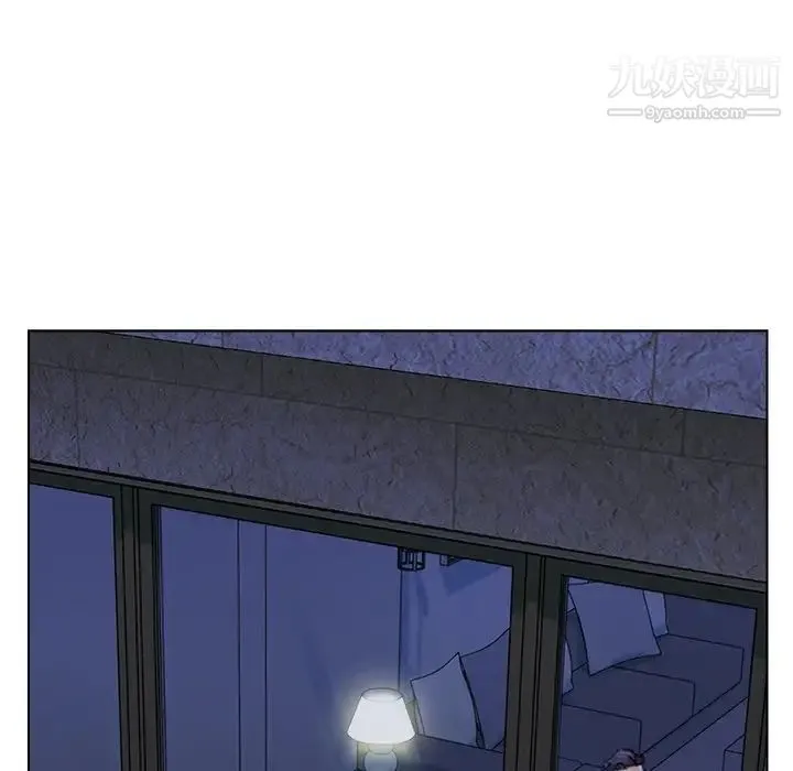 爸爸的朋友 第31话 第119页