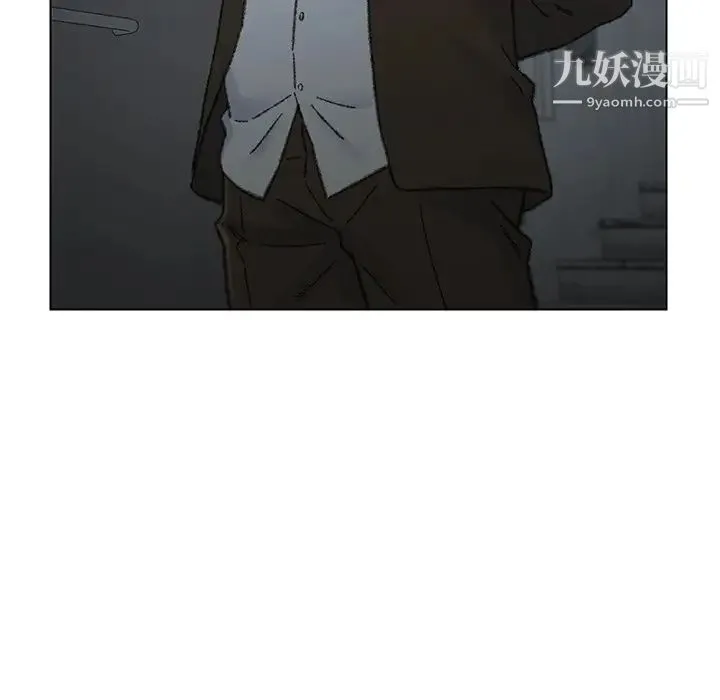 爸爸的朋友 第31话 第61页