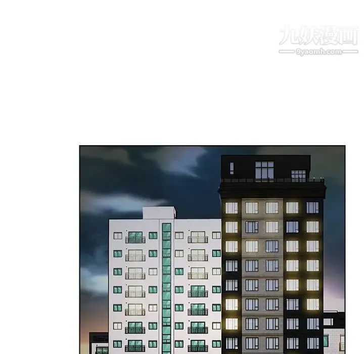 爸爸的朋友 第31话 第85页