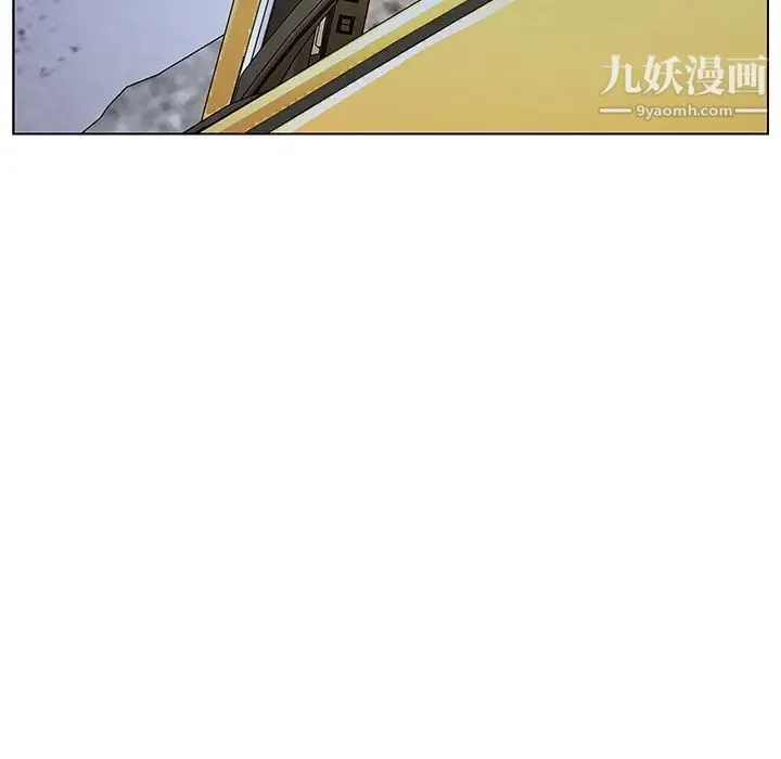 爸爸的朋友 第31话 第56页