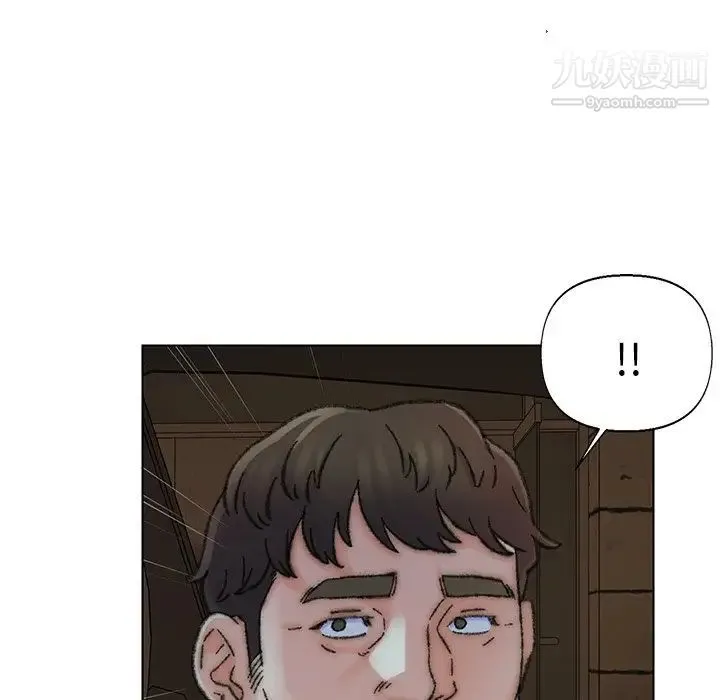 爸爸的朋友 第31话 第58页