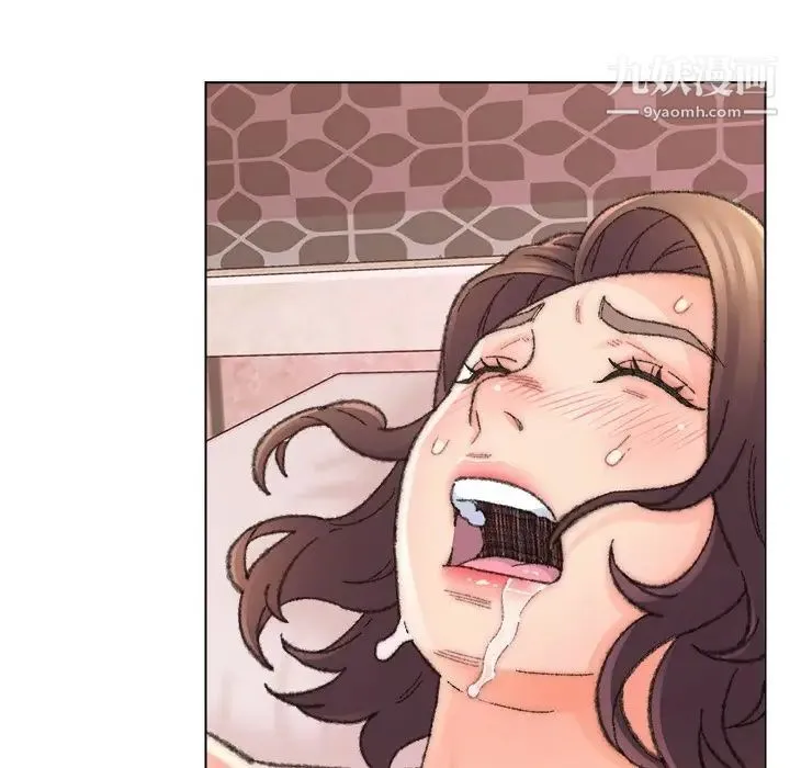 爸爸的朋友 第31话 第28页