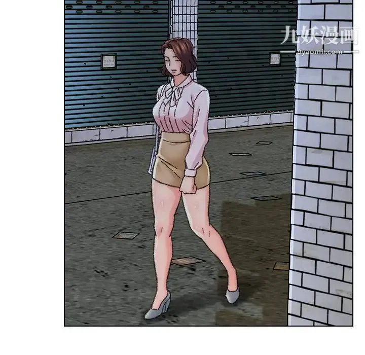 爸爸的朋友 第31话 第49页
