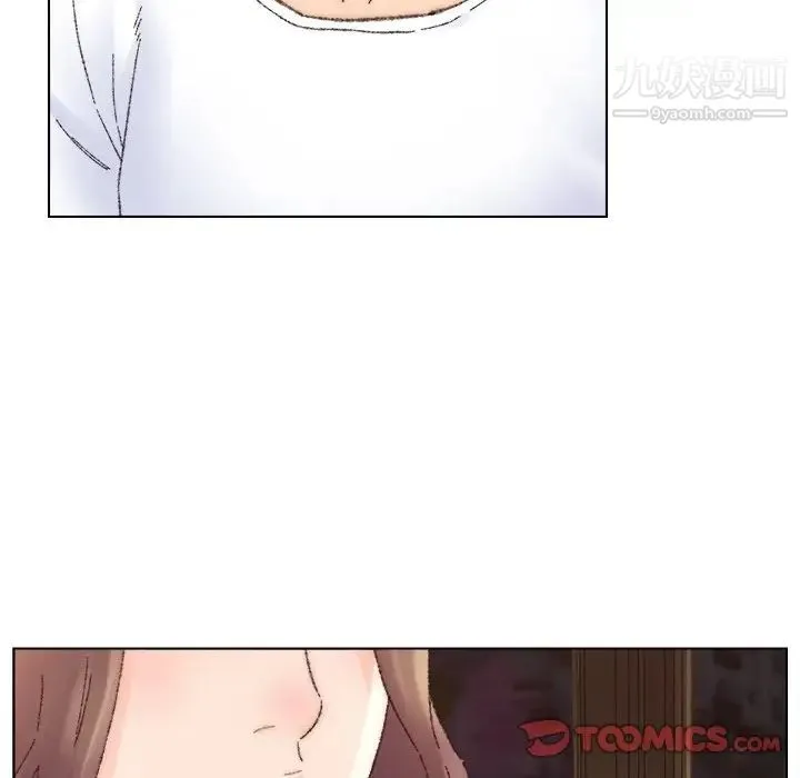 爸爸的朋友 第31话 第108页