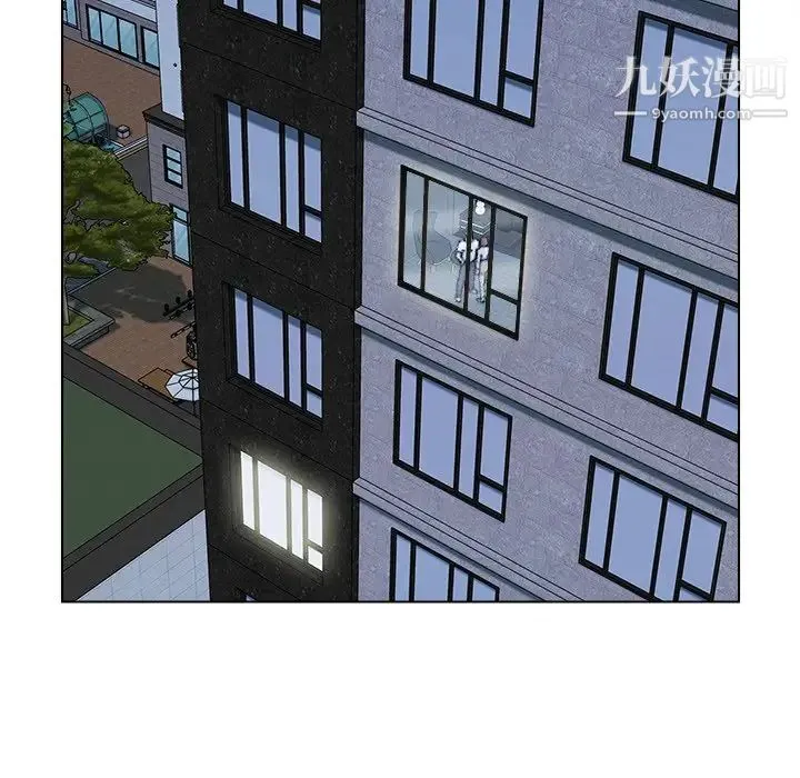 爸爸的朋友 第31话 第91页