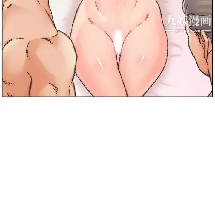 爸爸的朋友 第31话 第35页