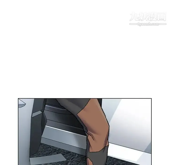 爸爸的朋友 第31话 第76页