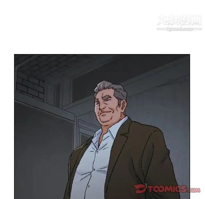 爸爸的朋友 第31话 第60页