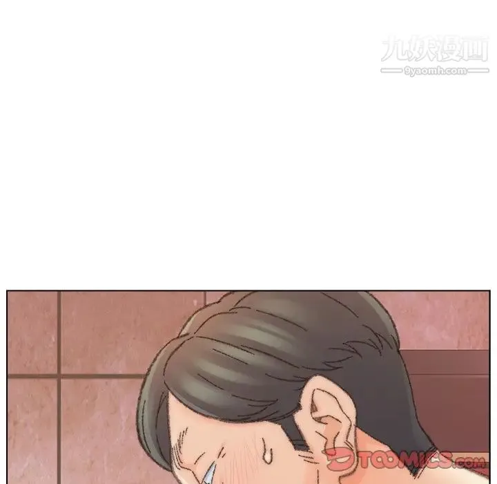 爸爸的朋友 第31话 第24页