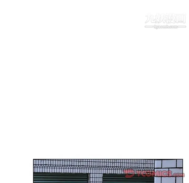 爸爸的朋友 第31话 第48页