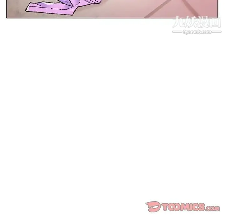 爸爸的朋友 第31话 第42页