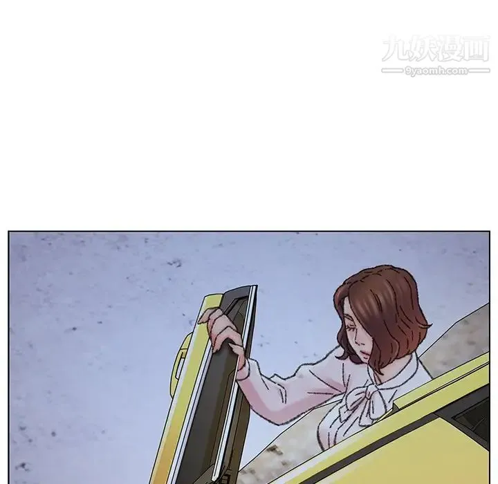 爸爸的朋友 第31话 第55页