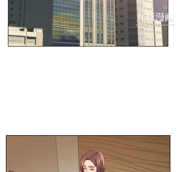 爸爸的朋友 第20话 第35页
