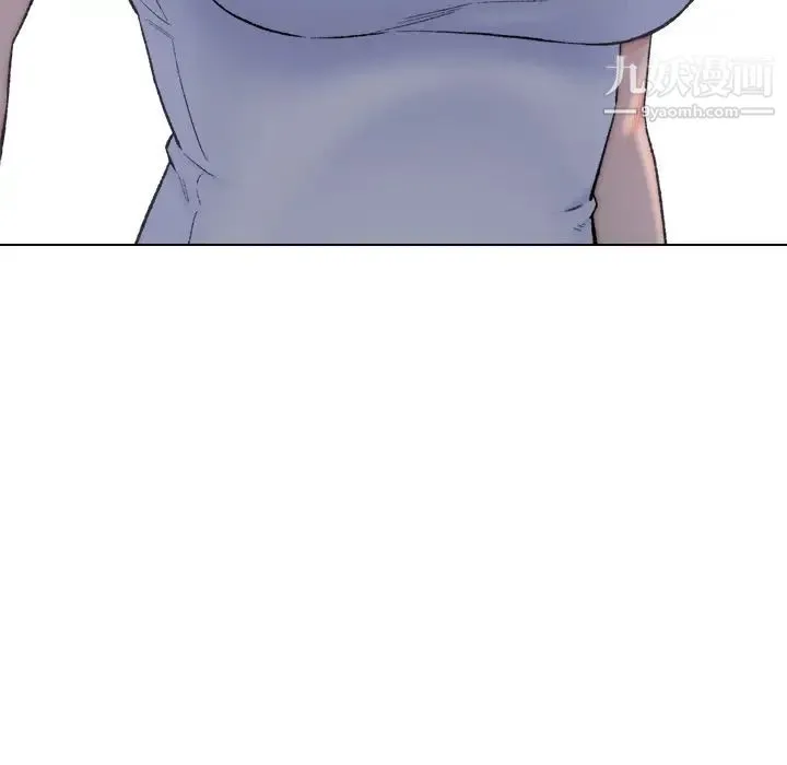 爸爸的朋友 第2话 第41页