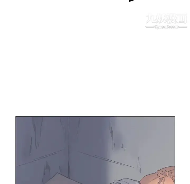 爸爸的朋友 第2话 第26页