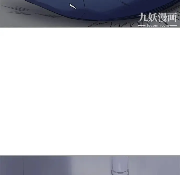 爸爸的朋友 第2话 第7页
