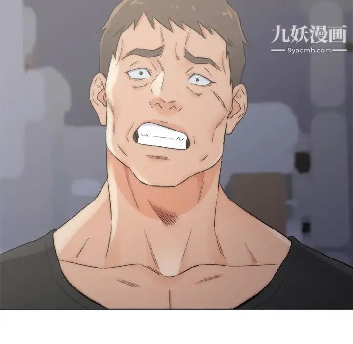 爸爸的朋友 第2话 第58页