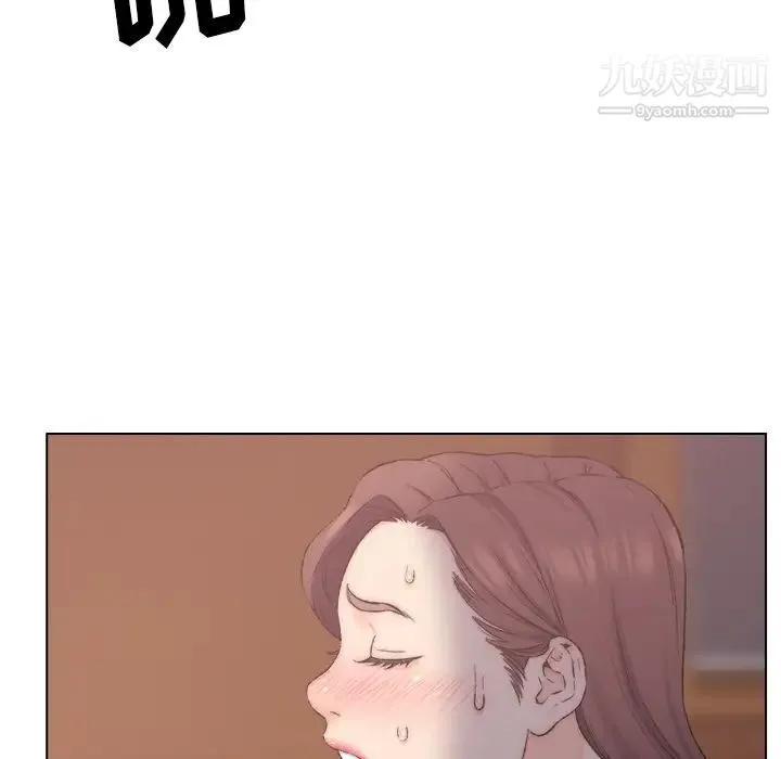 爸爸的朋友 第2话 第78页