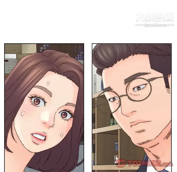 爸爸的朋友 第35话 第22页