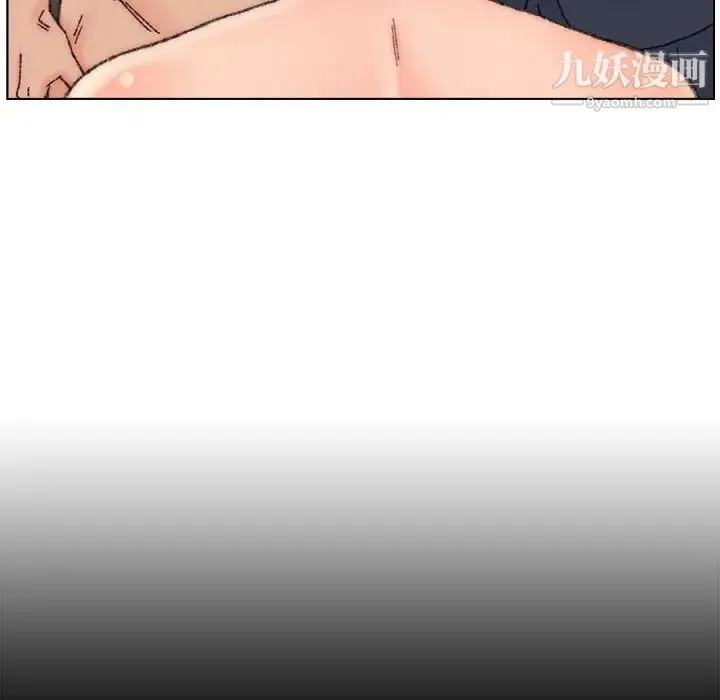 爸爸的朋友 第35话 第79页