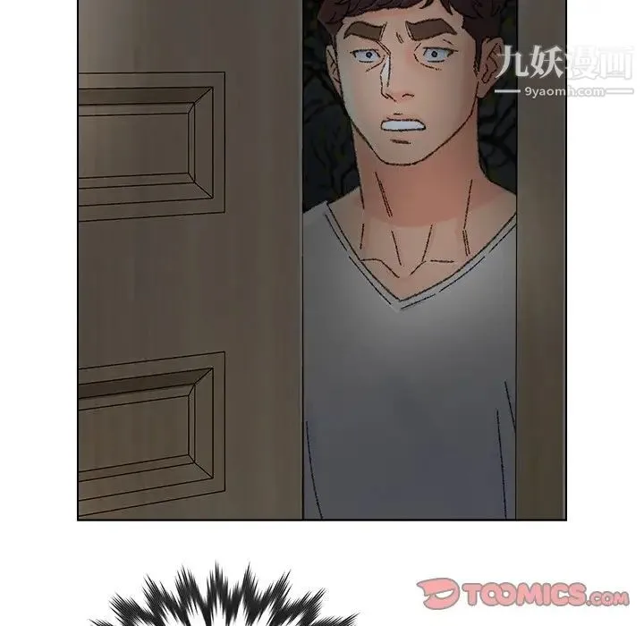 爸爸的朋友 第35话 第6页