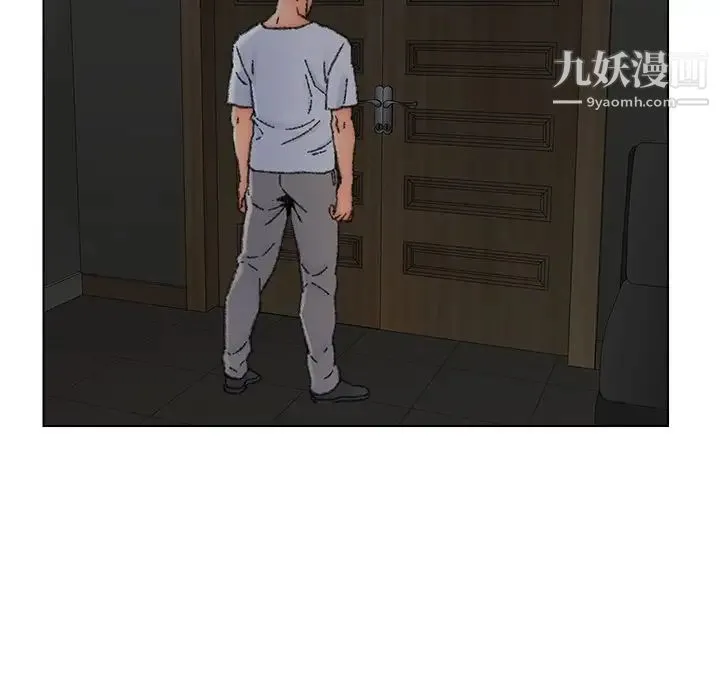 爸爸的朋友 第35话 第111页