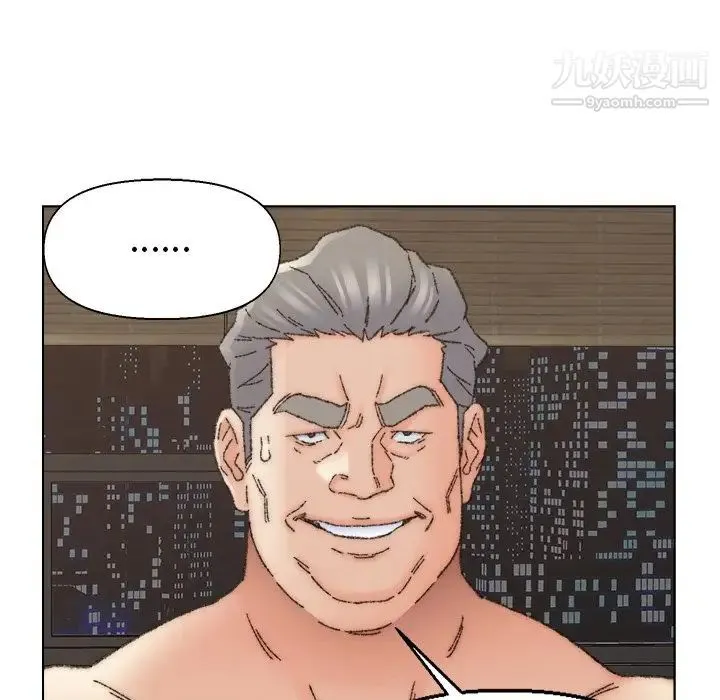 爸爸的朋友 第35话 第47页