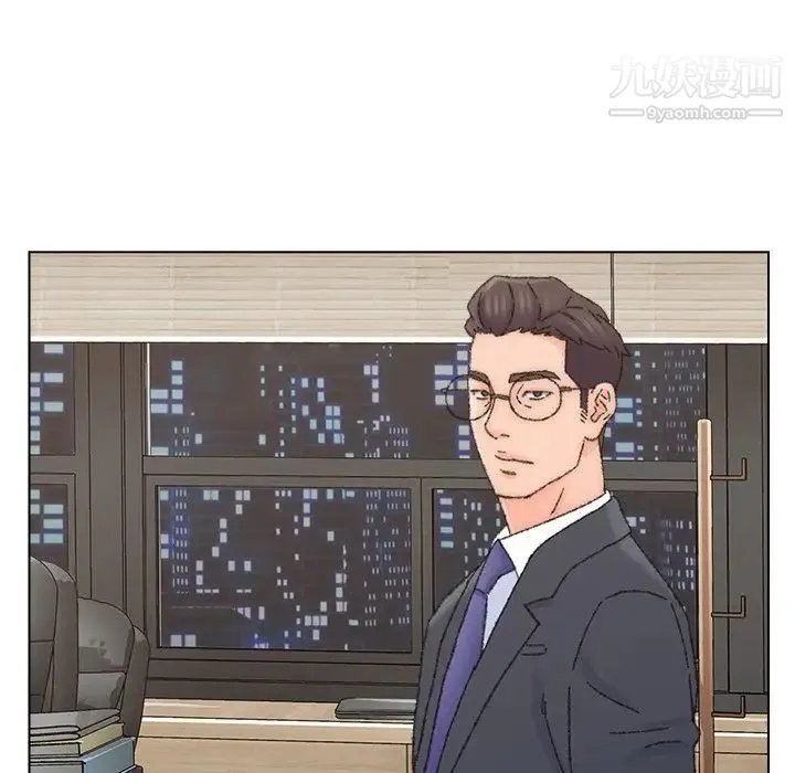 爸爸的朋友 第35话 第104页