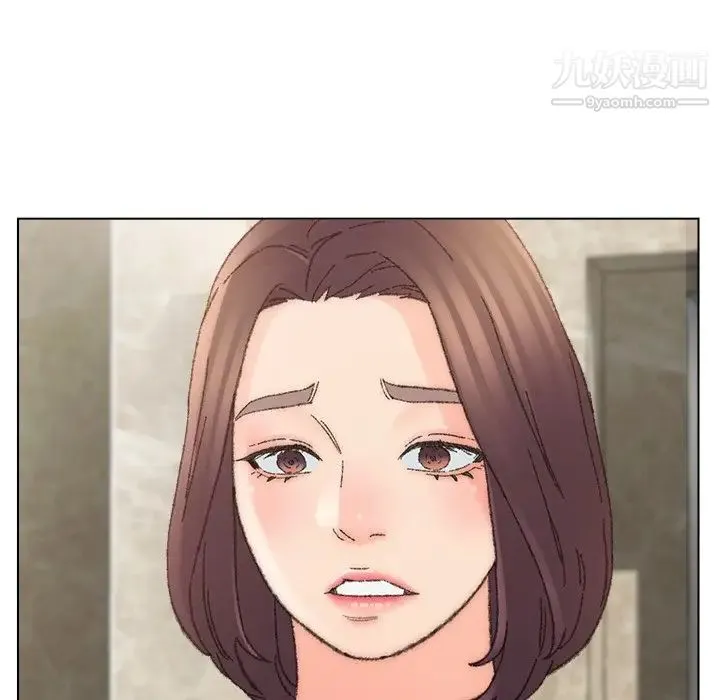 爸爸的朋友 第35话 第76页